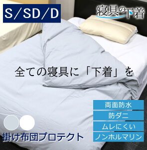 Q̉ |zcveNg ʖh |zcJo[ VOO Z~_uO _uO 100 h_j  h 􂦂 OK ybg xr[ hV[c ˂V[c 