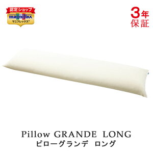 yK̔Xz}jtbNX s[OfO  ܂  s[ pJo[t E^ GIZMFgp 34×135cm 14cm QԂ Q zCg OfO