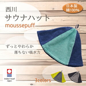 TEinbg TEiLbv ̓  fB[X Y  { 100%  TEi Xq ̏ݖh~ ^In ^I z ӂ moussepuff [Xpt