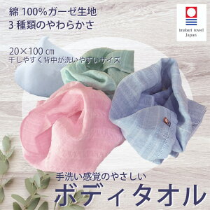 {fB^I C A 100% ^I K[[ ɗD q VRf { ɂȂ q  ӂ 炩 􂢊o O 100cm w ̂􂤃^I p