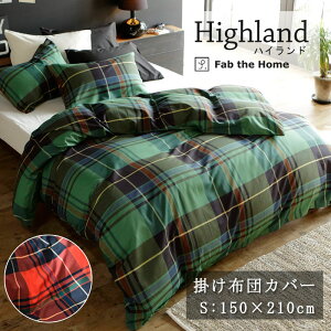 Fab the home nCh |zcJo[ VO 150×210cm 100 |zcJo[ |Jo[ `FbN ^[^`FbN k  t@uUz[