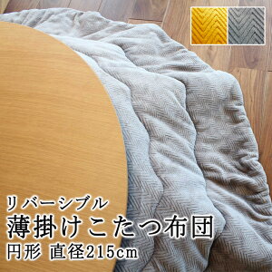 zc ~` 215cm o[Vu |zc  g  |zc | k   m m a Vv _ O[ CG[