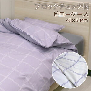 { s[P[X Jo[ 43×63cm 100 k ubN`FbN `FbN `FbN Vv Rbg  Y   啿 킢 t  H ~ p[v O[ p[vO