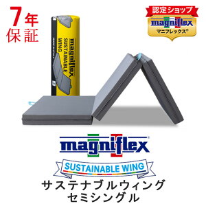 yK̔Xz }jtbNX TXeiuEBO Z~VO O܂  E^ C^A ~zc TXeiu EBO TXeiuECO ECO ۏ ɑ