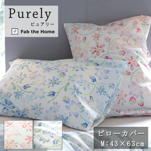 Fab the home sA[ s[P[X MTCY 43×63cm 100 Jo[ ԕ t[  k  sN u[ t  t@uUz[