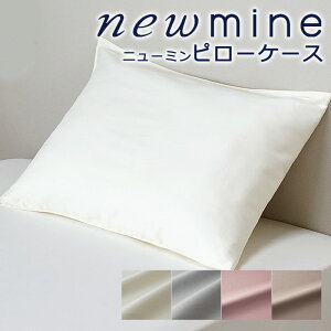 yVFoz j[~ s[P[X Jo[ 43×63cm70Z`̖ e 邨   Te PA PA GCWOPA ܂Jo[ e ɗD X