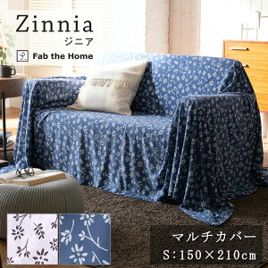 Fab the Home WjA }`Jo[ STCY 150×210cm 100 \t@Jo[ l| Rbg jbg Lk G 炩 Ȃ߂炩 i` ԕ t[ k Vv TVc̔G 