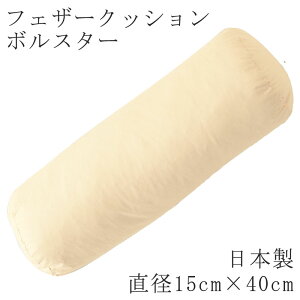 k[hNbV { {X^[ ~ _ _ a15×40cm NbV tFU[NbV n NbVPi {X^[NbV Y w \t@ bNX  