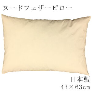 k[hs[ tFU[s[ 43×63cm {  ܂ H H܂ H H܂ ܂Pi Y ӂӂ ӂ 炩 tFU[ k[h Hі ze zedl zeeC