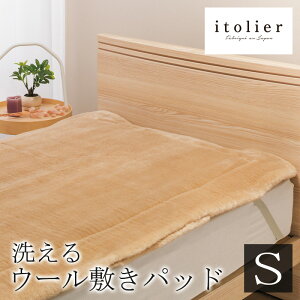  CgG E[ ~pbh 􂦂  E[pbh VO 100×200cm {  EHbVu r E[ѕz E[pbg ~pbg ɂ   ӂӂ 