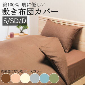 ~zcJo[ 100 ɗD q zcJo[ VOO Z~_u _u  Rbg VR@ ɗD q Jo[O n Vv k a m 炩 z 