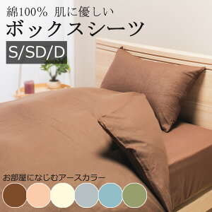 {bNXV[c 100 ɗD q zcJo[ VO Z~_u _u  Rbg VRf q ɗD Jo[O n Vv k a m 炩 z z 