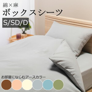 {bNXV[c  Ȗ zcJo[ VO Z~_u _u   Rbg l Jo[O n Vv k a m 炩 n z ʋC ɂ 炳 T