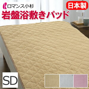 }X ՗ ~pbh Z~_u 120×205cm { y y 􂦂  ₷  R hL ~M ۉ   g ₦ ₦ h ~pbh ~ ~pbg 