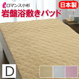 }X ՗ ~pbh _u 140×205cm { y y 􂦂  ₷  R hL ~M ۉ   g ₦ ₦ h ~pbh ~ ~pbg 