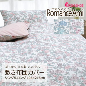 ~zcJo[ VOO 105×215cm }XA~[ 100 { D u[h i  NVJ GKg  t[   A t 킢  }X }X