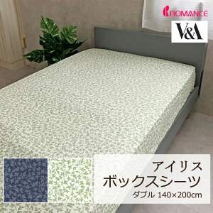 {bNXV[c V&A ACX _u 140×200cm 100 {  lC i  NVJ NVbN GKg p  t[ A [t t 킢  }X }