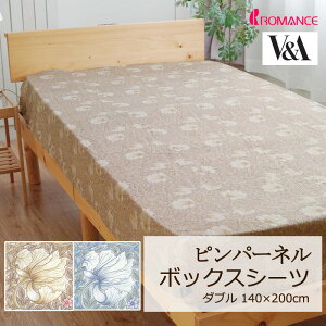 {bNXV[c V&A sp[l _u 140×200cm 100 { Te 60Te i  NVJ NVbN GKg p A [t t  t[  }X }