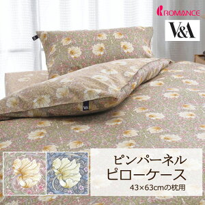 Jo[ s[P[X V&A sp[l 43×63cm 100 { Te 60Te i  NVJ NVbN GKg p A [t t  t[  }X }