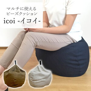 CRC icoi NbV 傫  킢 r[YNbV Jo[t Xc[ { a m a_ aCeA l炵 y y 􂦂 }CNr[Y cubeads L[