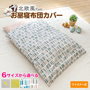 QzcJo[ k 100% QJo[ t@Xi[ Ђ zcJo[ QӂƂJo[ |zcp ~zcp ۈ牀 Z~I[_[  j̎q ̎q |zcJo[ ~zcJ