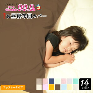 QzcJo[ h_j AK[h  Ki xn Iׂ8TCY QӂƂJo[ t@Xi[^Cv ۈ牀 xr[zc _jh~ ԕ΍ Ags[ AM[ 