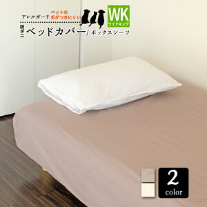 uAK[hv  Ki xngp h_j xbhV[c {bNXV[c ChLO 200×200×30cm xbhJo[ ChLO  }bgXJo[ BOXV[c {bNXJo