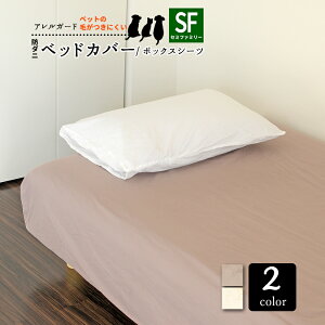 uAK[hv  Ki xngp h_j xbhV[c {bNXV[c Z~t@~[ 220×200×30cm xbhJo[ Z~t@~[  }bgXJo[ BOXV[c {bNX