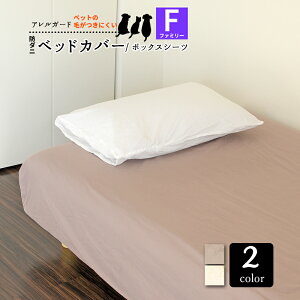 uAK[hv  Ki xngp h_j xbhV[c {bNXV[c t@~[ 240×200×30cm xbhJo[ t@~[  }bgXJo[ BOXV[c {bNXJo[ 