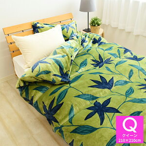 Vr  v~A}eB[N |zcJo[ NC[TCY 210×210cm tl }CNt@Co[ |Jo[ |Jo[ |zcJo[ ӂƂJo[   g