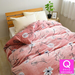 Vr  v~A}eB[N |zcJo[ NC[TCY 210×210cm tl }CNt@Co[ |Jo[ |Jo[ |zcJo[ ӂƂJo[   g