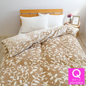 Vr  v~A}eB[N |zcJo[ NC[TCY 210×210cm tl }CNt@Co[ |Jo[ |Jo[ |zcJo[ ӂƂJo[   g