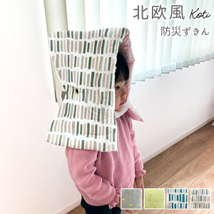 k hГ c wZwNp qp hЂ w hЗpi Vw w LbY ۈ牀 ct c  j̎q ̎q zc hЃNbV ReB koti