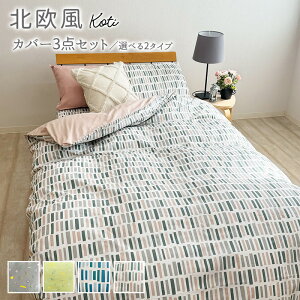 k zcJo[ 3_Zbg 100% VOTCY Jo[Zbg y xbh or ~zc zp |zcJo[ Jo[ {bNXV[c xbhV[c ~zcJo[ ReB  z