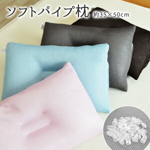 \tgpCv 35×50cm ߉\ zň bV ʋCQ pCv܂ 􂦂閍 s[ EHbVu X[ ~jTCY