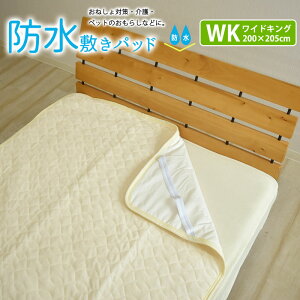 􂦂h~pbh WK ChLO 200×205cm  ˂ 􂦂 h ~pbg pC