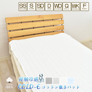 ~pbh COLD-E Rbg ⊴ VOTCY Z~_u _u NC[ t@~[TCY Rbg100% 100% ڐG⊴ Ђ N[  ⊴  ΍ ~pbh ~pbg x