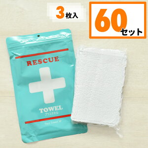 ЊQp^I 3g tFCX^I 34×85cm vX^I k^I hЗpi ЊQ΍ p hЃObY ~ nk  }u 100 RpNg ΂Ȃ^I ȃXy[X 3