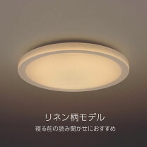 楽天市場】hh-cf0872aの通販