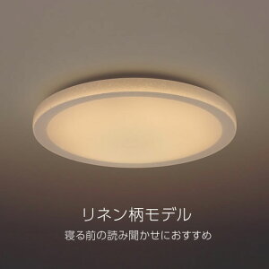 pi\jbN LEDV[OCg Q^Cv lf HH-CF0871A HH-CF1071A Panasonic  Ɩ qlZttił