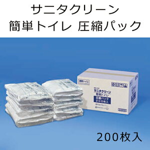 Tj^N[EȒPgC kpbN hДpi sH Ǘg    ~ 6129/6130