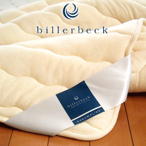 ビラベック 掛け布団」の人気商品一覧 | 安い商品を通販サイトから探す