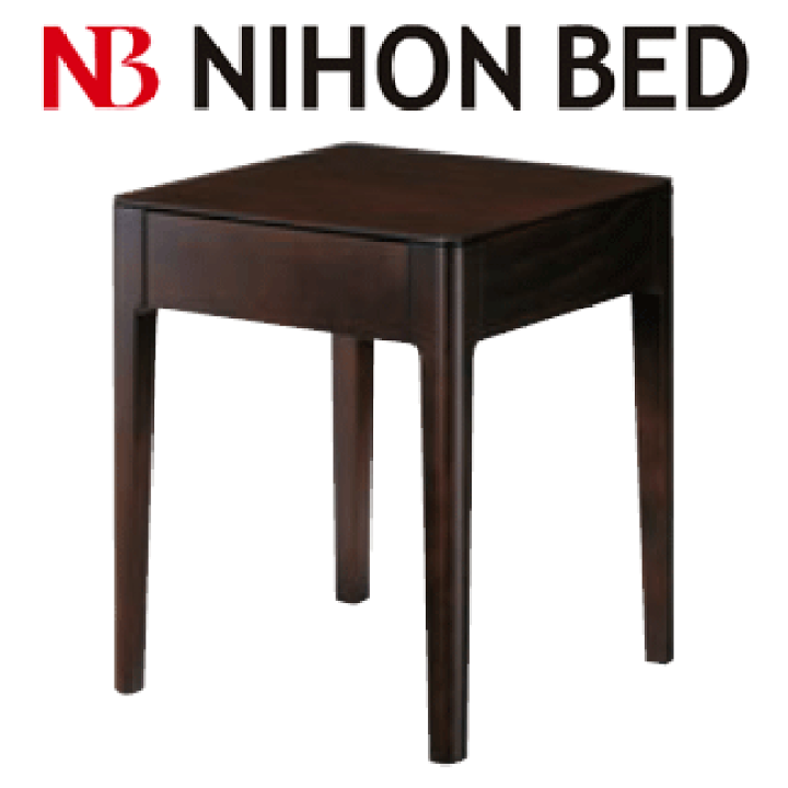 HR355 【美品】日本ベッド  SOMNO ソムノ  ナイトサイドテーブル ナイトテーブル （ソムノ用） 日本ベッド