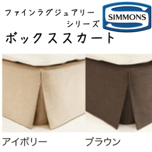 �V�����Y �t�@�C�����O�W���A���[�V���[�Y �{�b�N�X�X�J�[�g 27cm�� �|���G�X�e��100�� LF1040I LF1040N �{�b�N�X�X�v�����O���󒍐��Y�i