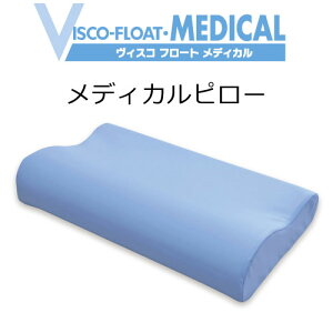 BXRt[g fBJ visco froat medical