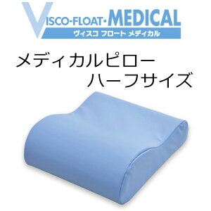 BXRt[g fBJ@fBJs[ n[tTCY@ 26.5×s31cm@visco froat