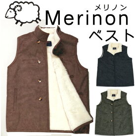 Merinon　メリノン　ベスト（男女兼用）羊毛　ウール　WOOL　日本製