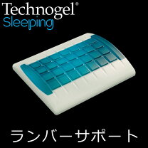 楽天市場】テクノジェルスリーピング コントアー ピローiiの通販