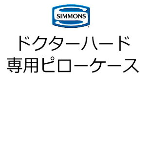 VY hN^[n[h pJo[ix[Wj35×75cm@LE1504 󒍐Yi@simmons
