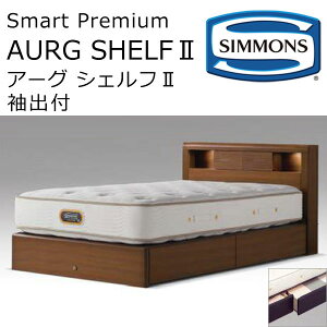 Ki̔X VY xbht[ A[O VFt2 ot^Cv SR1310029-31 AURG SHELF 2xbht[̂݁A}bgX͊܂܂Ă܂